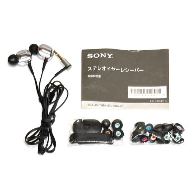 ☆美品 SONY ソニー カナル型イヤホン シルバー XBA-40 S ヘッドフォン+イヤフォン