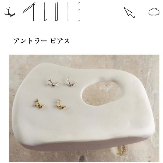 プリュイ　ピアス 4