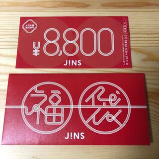 JINS 福袋　チケット　最終お値下げ　本日限定価格(ショッピング)
