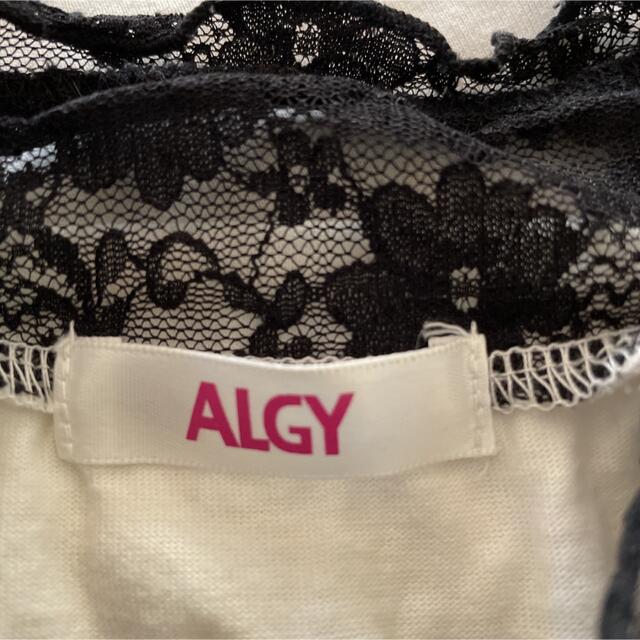 ALGY(アルジー)のALGY 首レースが可愛い肩空きTシャツ キッズ/ベビー/マタニティのキッズ服女の子用(90cm~)(Tシャツ/カットソー)の商品写真