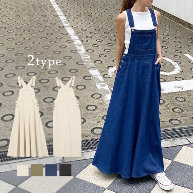 神戸レタス(コウベレタス)のフレアタイプ⭐ジャンスカ レディースのスカート(ロングスカート)の商品写真