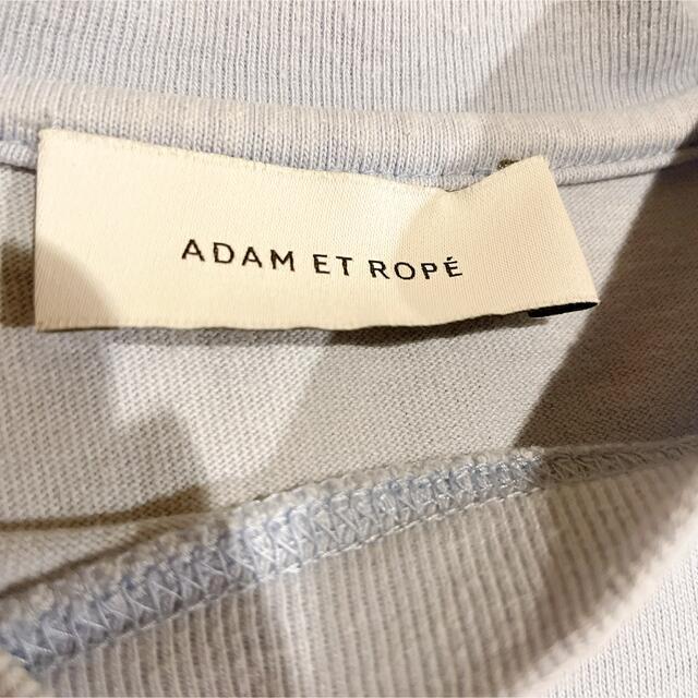 Adam et Rope'(アダムエロぺ)のアダムエロペ　サックスブルー　カットソー　Tシャツ レディースのトップス(カットソー(半袖/袖なし))の商品写真