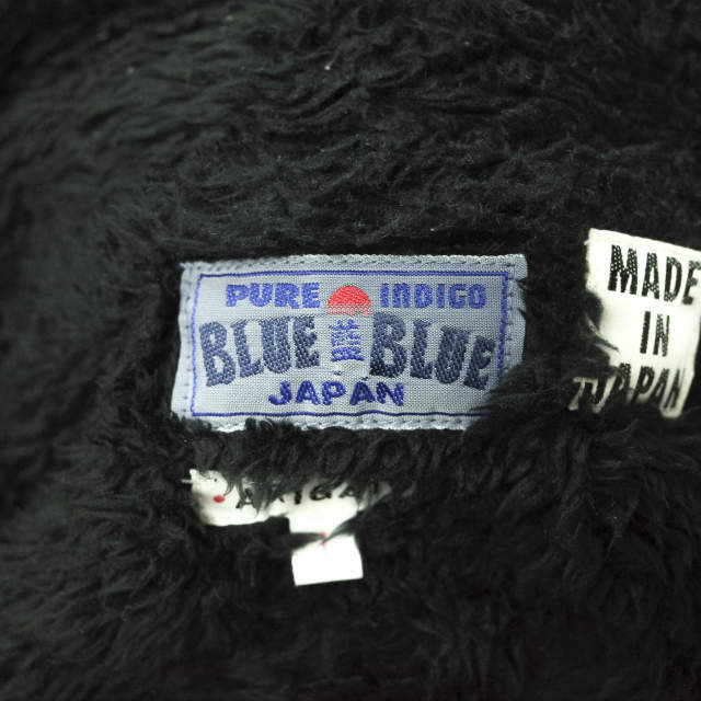 BLUE BLUE JAPAN ブルーブルージャパン 日本製 裏ボア ヘビースウェットスタンドカラージャケット 1 グレー ハリウッドランチマーケット  聖林公司 ARIGATO デッキ アウター【中古】【BLUE BLUE JAPAN】