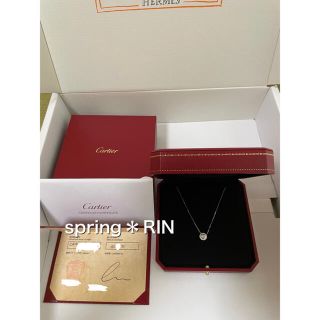 カルティエ(Cartier)の2021年8月ギャランティ　カルティエ　ダムールネックレス　大粒0.25ct(ネックレス)