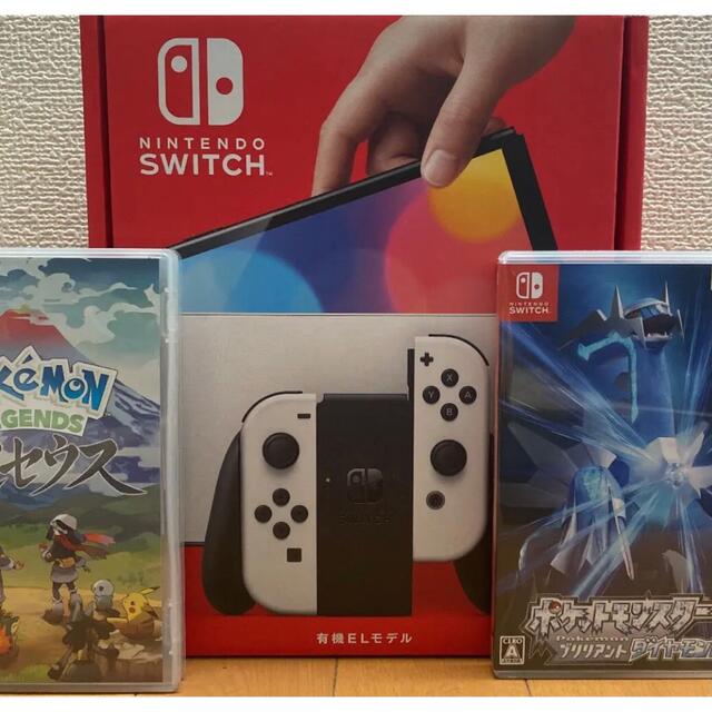 家庭用ゲーム機本体Nintendo Switch(有機ELモデル)