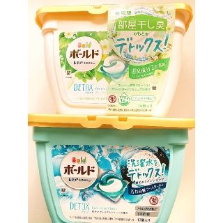 ピーアンドジー(P&G)のボールド✨ジェルボール✨グリーンガーデン&ミュゲ24個✨プレミアムクリーン９個✨(洗剤/柔軟剤)