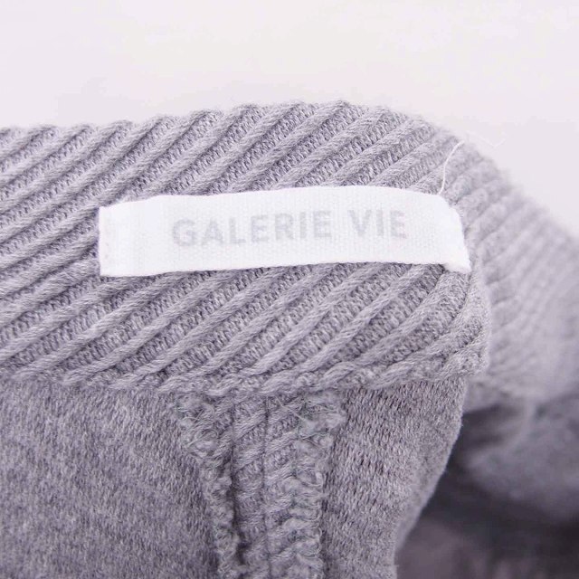GALERIE VIE(ギャルリーヴィー)のギャルリーヴィー トゥモローランド タイト スカート ロング 綿 32 グレー レディースのスカート(ロングスカート)の商品写真