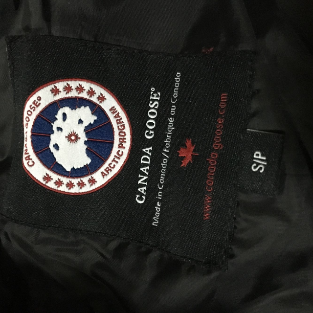 CANADA GOOSE(カナダグース)のカナダグース綿ベスト レディースのトップス(ベスト/ジレ)の商品写真