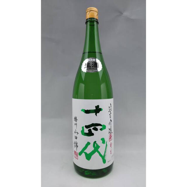 十四代　純米吟醸　角新　播州山田錦　1800ml