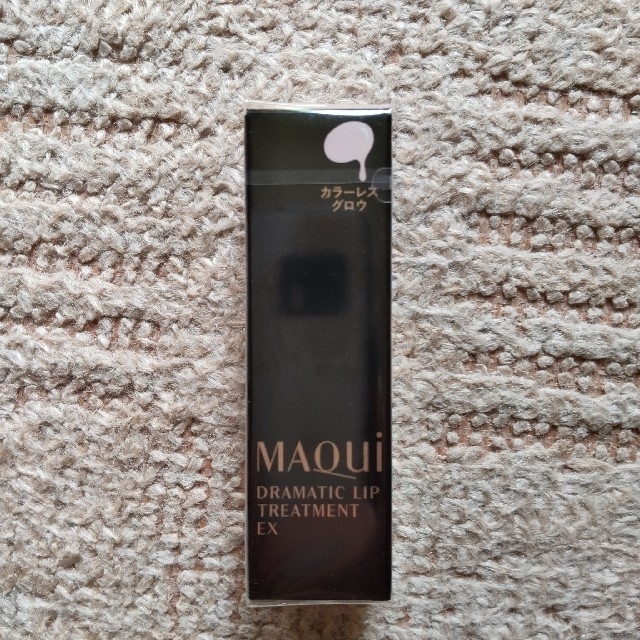 MAQuillAGE(マキアージュ)の☆マキアージュ☆リップクリーム☆ コスメ/美容のスキンケア/基礎化粧品(リップケア/リップクリーム)の商品写真