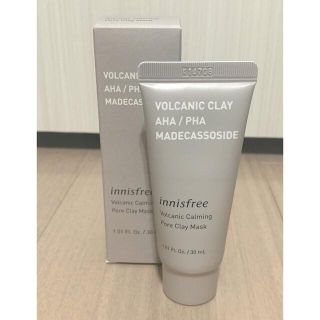 イニスフリー(Innisfree)のイニスフリー ヴォルカニック クレイマスク(フェイスクリーム)