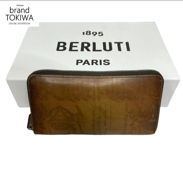 Berluti ベルルッティ カリグラフィ ラウンドファスナー 長財布