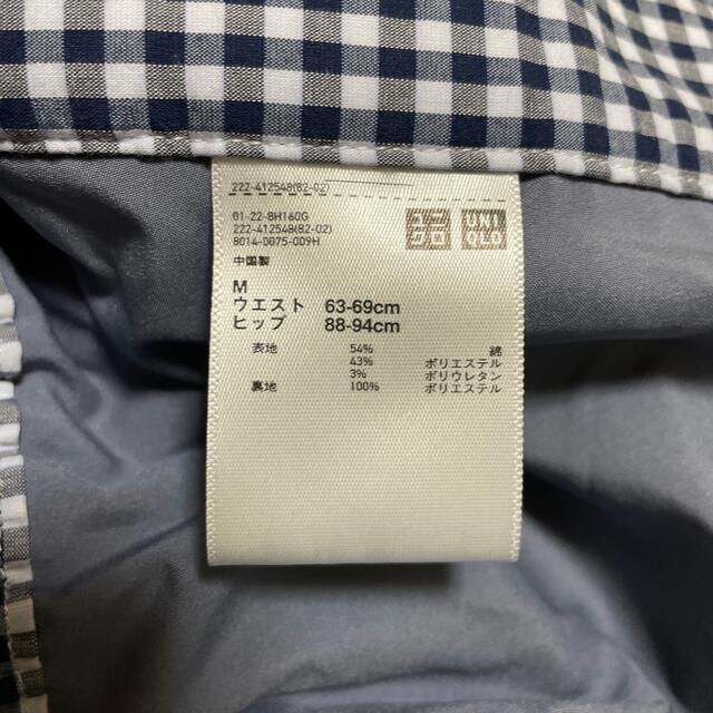 UNIQLO(ユニクロ)のフレアスカート　ギンガムチェック　青 レディースのスカート(ひざ丈スカート)の商品写真