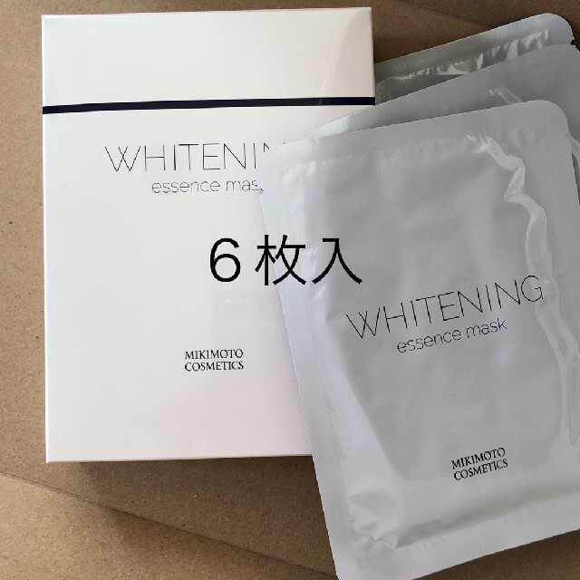 ミキモト化粧品ホワイトニングエッセンスマスク - パック/フェイスマスク