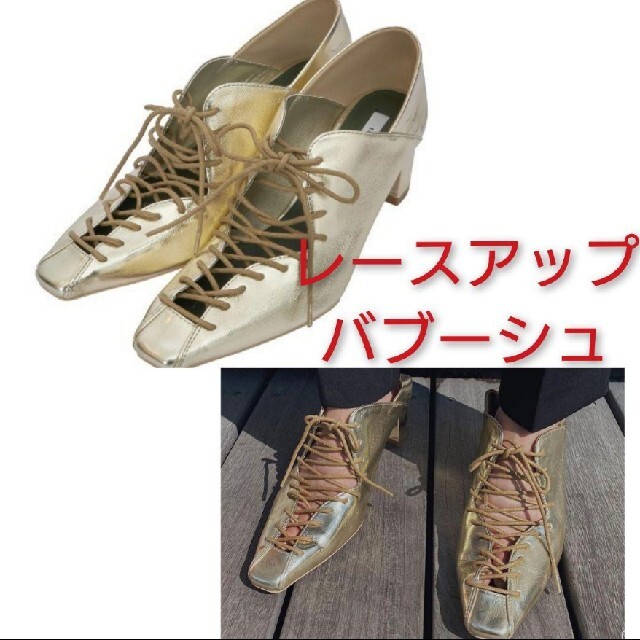 Ameri VINTAGE - アメリヴィンテージ レースアップローファーの通販 by あいらのshop｜アメリヴィンテージならラクマ