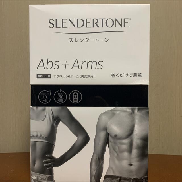 koto様用 スポーツ/アウトドアのトレーニング/エクササイズ(トレーニング用品)の商品写真