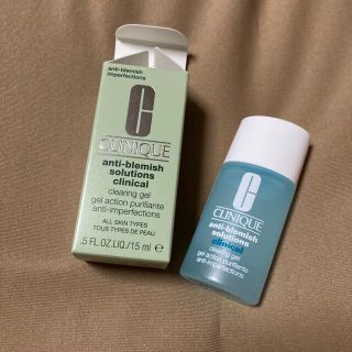 クリニーク(CLINIQUE)のかなぶん様専用(美容液)