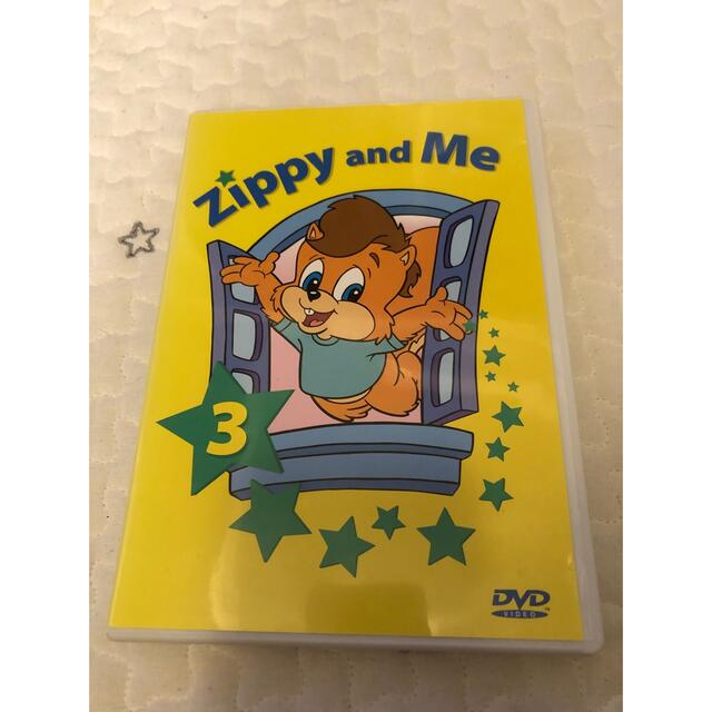 お値下げ♪DWE zippy and me ズィッピーアンドミー　DVD3