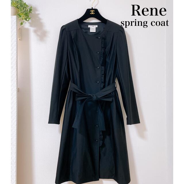 美品　Rene  ルネ　ノーカラーＡライン　スプリングコート　黒　M  フリル