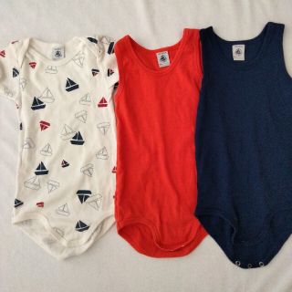 プチバトー(PETIT BATEAU)のプチバトー　肌着　3枚セット36m(下着)