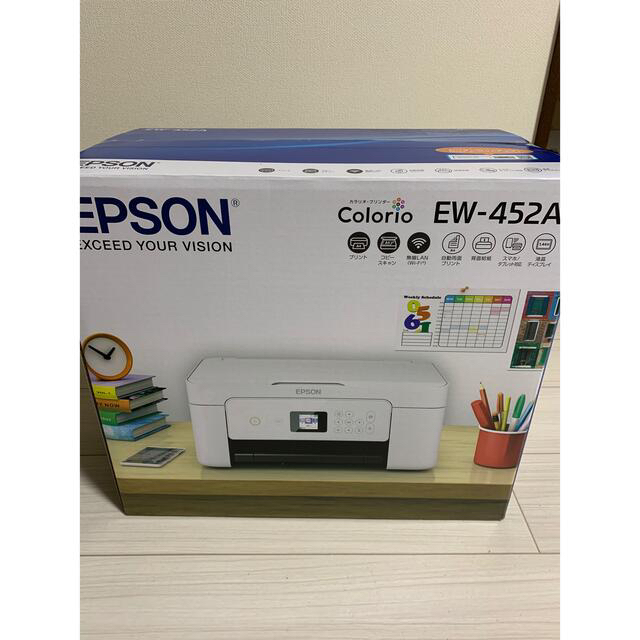 EPSON　エプソン プリンター  カラリオ EW-452A　インク欠品