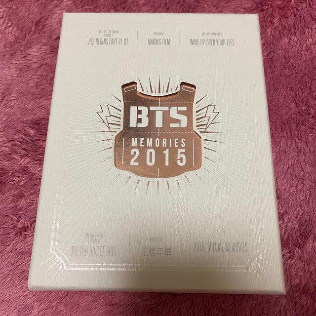 BTS MEMORIES 2015