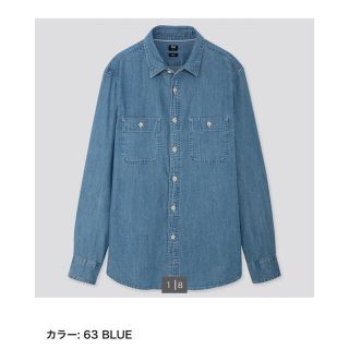 ユニクロ(UNIQLO)のデニムワークスリムフィットシャツ(長袖)(シャツ)