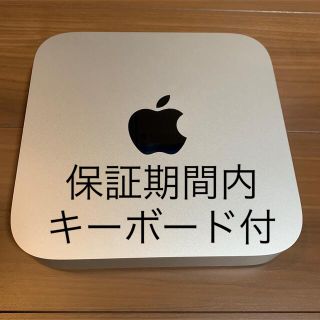 マック(Mac (Apple))の【保証期間内、おまけ付き！】Apple Mac mini Apple M1(デスクトップ型PC)