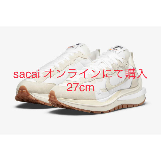 sacai(サカイ)のsacai  nike ヴェイパー ワッフル ホワイトガム　27cm メンズの靴/シューズ(スニーカー)の商品写真