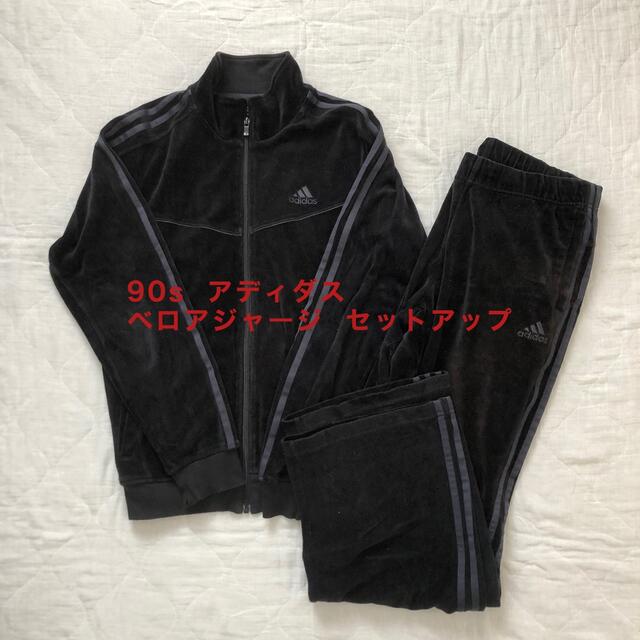 常田 adidas ベロア atp ジャージ Y2K トラックジャケット 00s