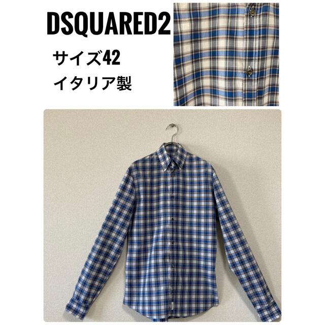 【美品】Dsquared2 チェックシャツ サイズ42 イタリア製 シャツ