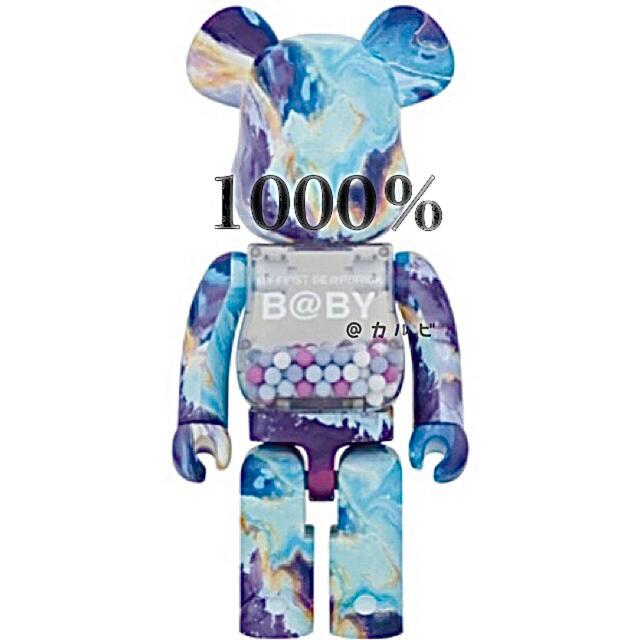 送料込み 未開封 1000% MY FIRST BE@RBRICK B@BY