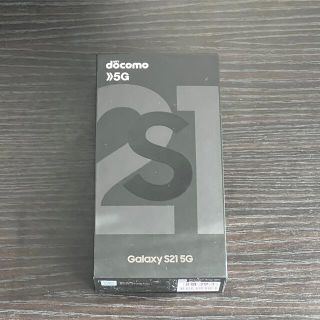 ギャラクシー(Galaxy)のGalaxy S21 5G ファントムブラック (スマートフォン本体)