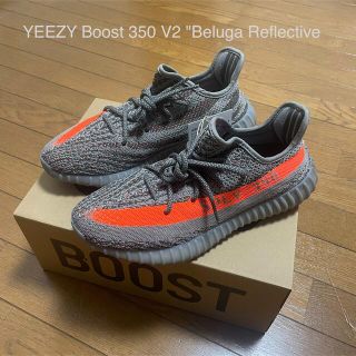 アディダス(adidas)のYEEZY Boost 350 V2 "Beluga Reflective(スニーカー)