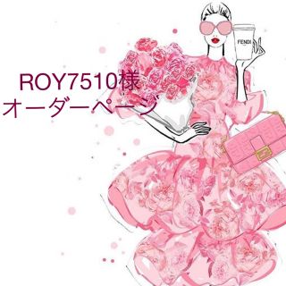 【ROY7510様専用】ブルーボックス柄♡ケアシール44枚♡取扱注意/折曲厳禁(宛名シール)