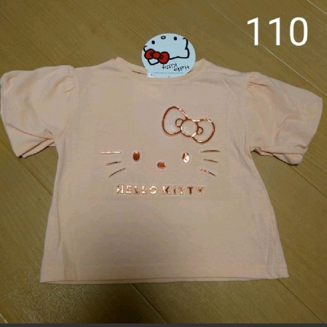 ハローキティ(ハローキティ)のキティ　シャツ キッズ/ベビー/マタニティのキッズ服女の子用(90cm~)(Tシャツ/カットソー)の商品写真