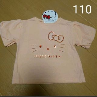 ハローキティ(ハローキティ)のキティ　シャツ(Tシャツ/カットソー)