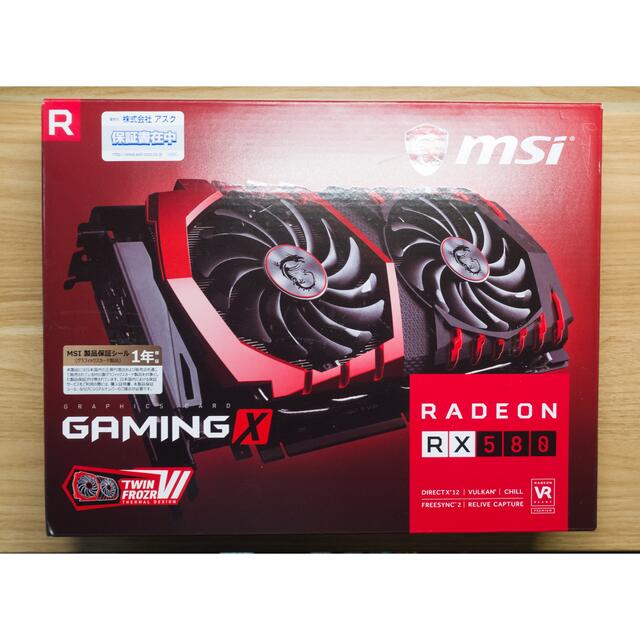 MSI グラフィックボード RADEON RX 580 GAMING X 8G