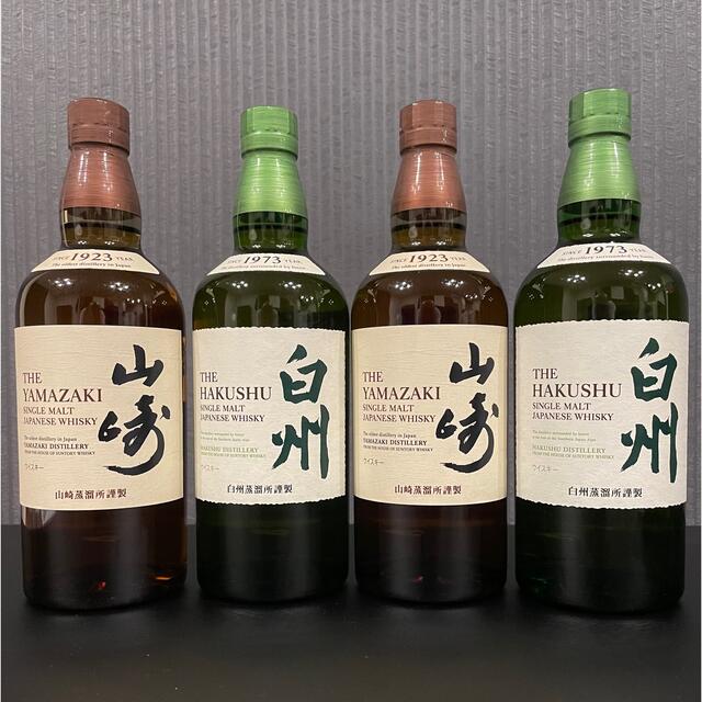 サントリー 山崎NV 700ml, 白州NV 700ml, 4本セット