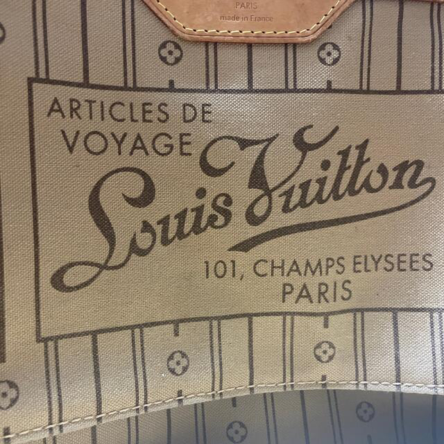 LOUIS VUITTON　ルイ・ヴィトン　トートバッグ　モノグラム