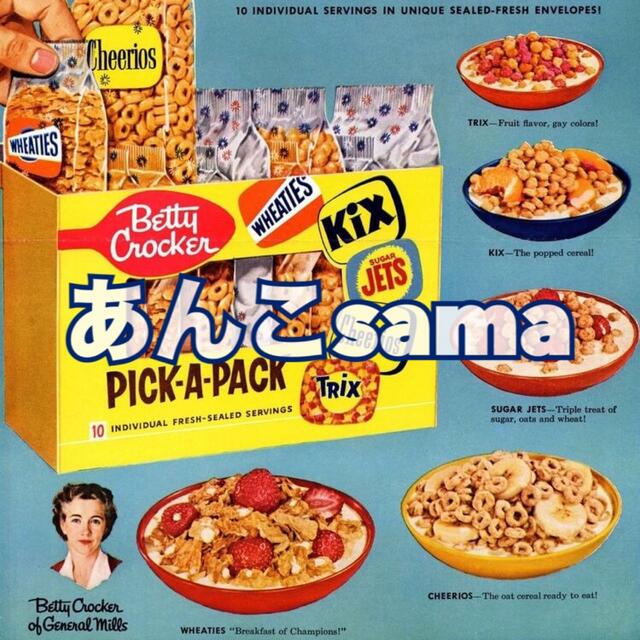 🍪あんこsama🍪 ハンドメイドのアクセサリー(キーホルダー/ストラップ)の商品写真