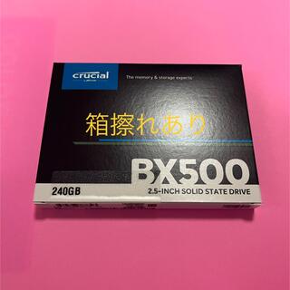 ※箱擦れあり　クルーシャル BX500 240GB SSD 新品未使用(PCパーツ)