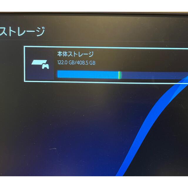 PS4 CUH-1100A 500gb黒　ソフト付き