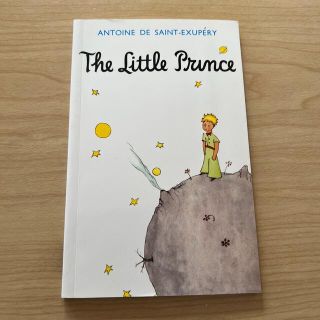 THE LITTLE PRINCE 星の王子さま　英語小説(絵本/児童書)