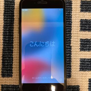 アイフォーン(iPhone)のiPhone7 32GB ブラック SIMフリー iFace付き(スマートフォン本体)