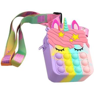 プッシュポップバブル ショルダーバッグ ユニコーン(知育玩具)