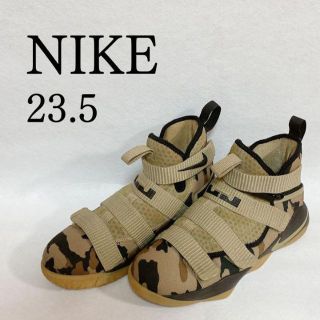 NIKE レブロンジェームス　ソルジャー11  23.5cm 迷彩　バッシュ(バスケットボール)