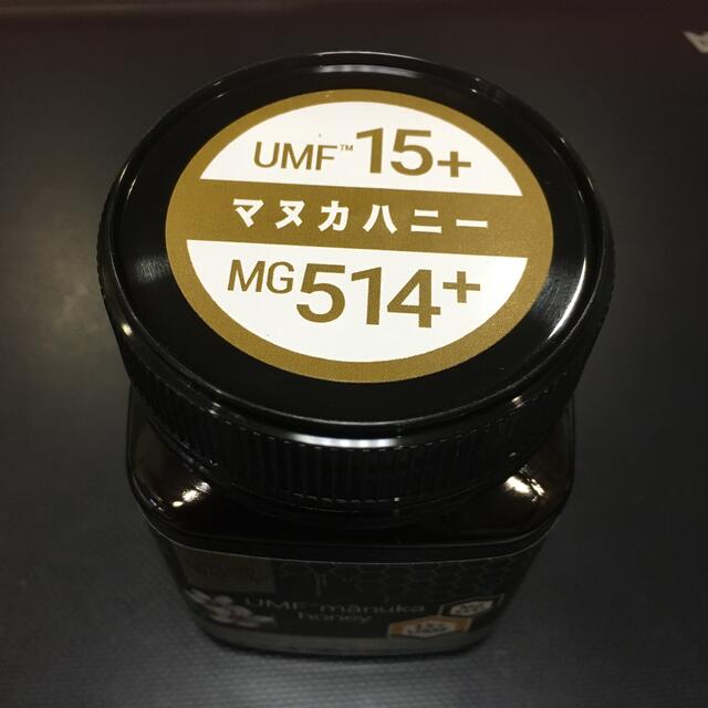 生活の木(セイカツノキ)のマヌカハニー　UMF15+ 250g 新品未開封品　生活の木 食品/飲料/酒の食品(その他)の商品写真