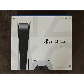 プレイステーション(PlayStation)のPlayStation5 ディスクドライブ搭載モデル(家庭用ゲーム機本体)