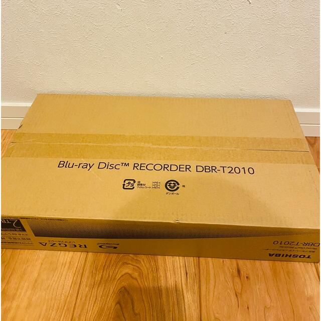 TOSHIBA 2TB 3番組同時録画 ブルーレイレコーダーDBR-T2010